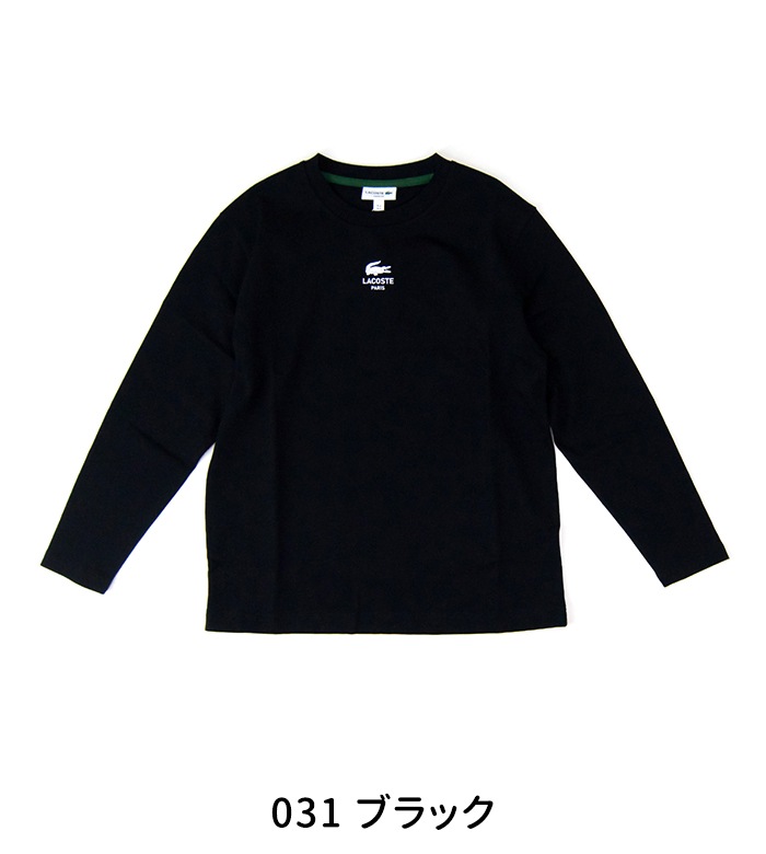 SOLDOUT】LACOSTE ラコステ メンズ PARISロゴヘビーオンスTシャツ