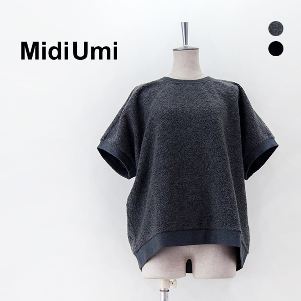 20％OFF】コクーンニットベスト【MidiUmi】｜1BUY20%OFF｜e-Look