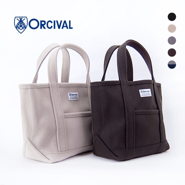 美品★ORCIVAL (オーシバル)メルトントートバッグ黒 ◇ORCIVAL(オーシバル)メルトントート（トートバッグ） | Dessin