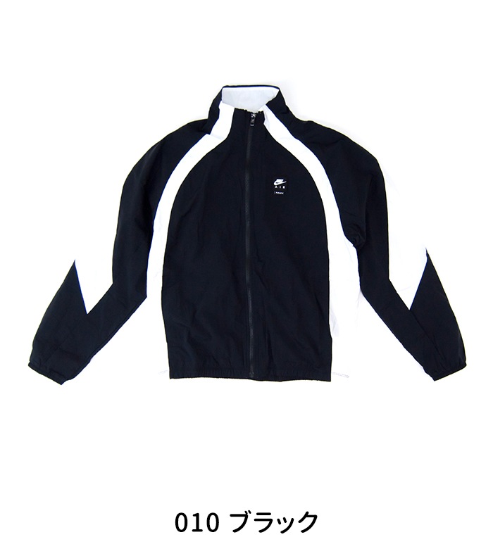 SALE 30%OFF】NIKE ナイキ メンズ エア ウーブン トラックジャケット