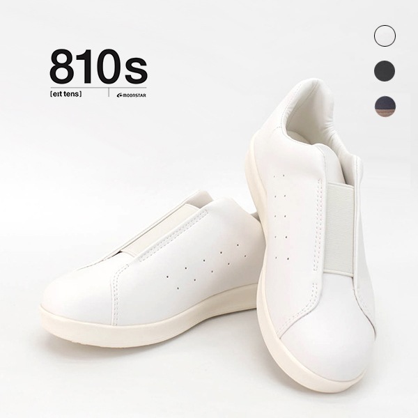 MOONSTAR ムーンスター ユニセックス 810s エイトテンス ET001 KITCHE