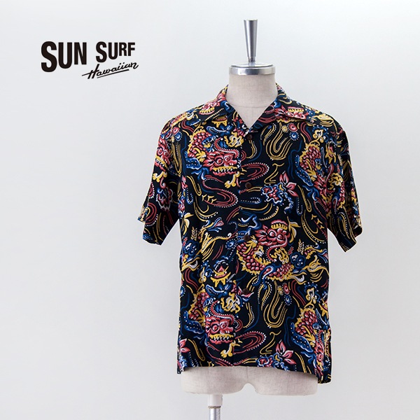 SUN SURF サンサーフ　アロハシャツ　SS39021 SUN SURF サンサーフ 半袖 レーヨン ハワイアンシャツ 「TRUMPET