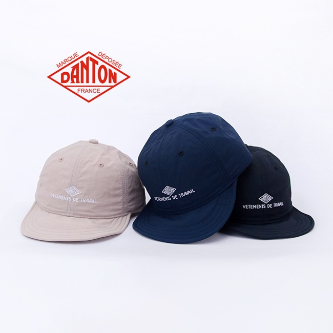 DANTON ダントン タッサー フラットバイザー6Pキャップ［DT-H0268WNY