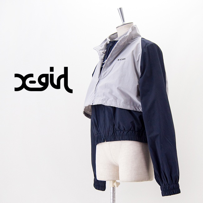 X-girl エックスガール レディース 3WAY トラックジャケット