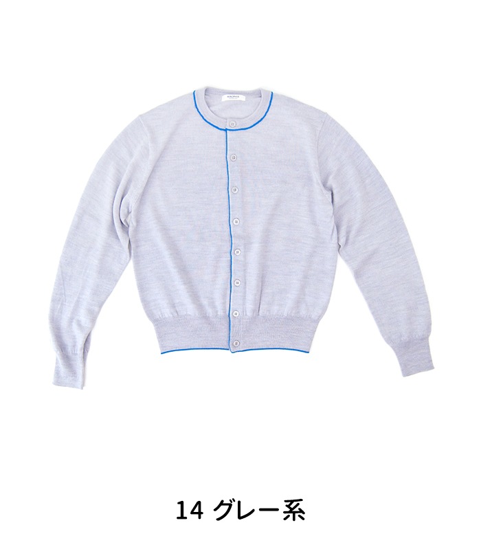MACPHEE マカフィー　プレーンウール クルーネックカーディガン　ブルー TOMORROWLAND MACPHEE マカフィー レディース プレーンウール クルー
