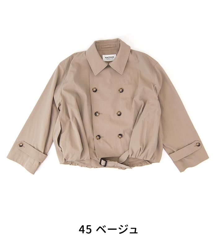 【ゆきさん専用】MACPHEE(TOMORROWLAND)、ジャケット MACPHEE SPRING&SUMMER 2026 #tomorrowland_jp #tomorrowland_womens
