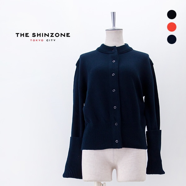 THE SHINZONE シンゾーン レディース コットンロングリブ カーディガン