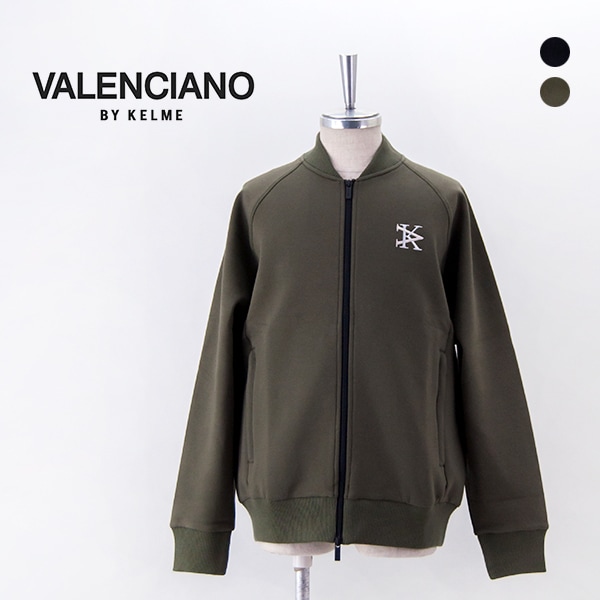 VALENCIANO BY KELME ケルメ ジャージ セットアップ XL L 【公式通販】