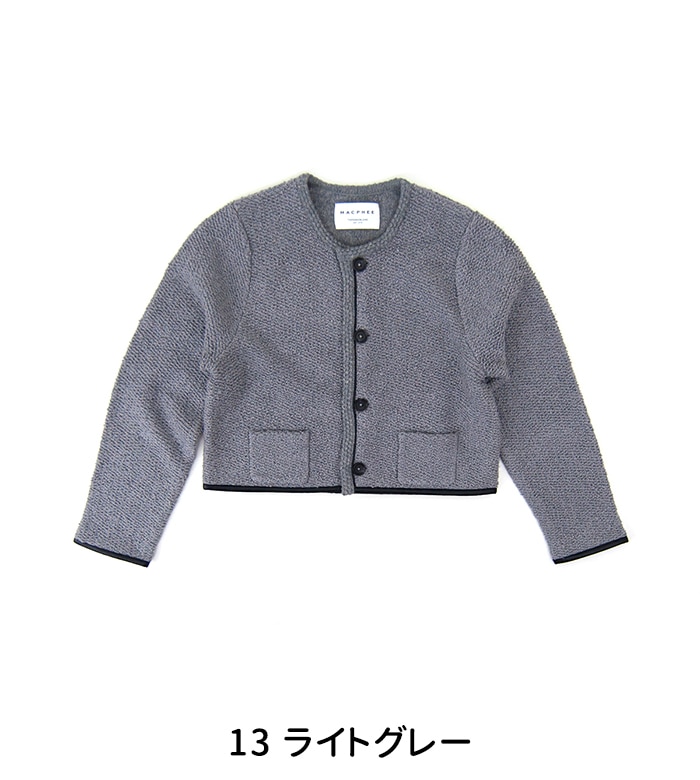 未使用新品 マカフィー/MACPHEE クルーネックカーディガン S 2.2万円 SOLDOUT】TOMORROWLAND MACPHEE マカフィー レディース パイピング