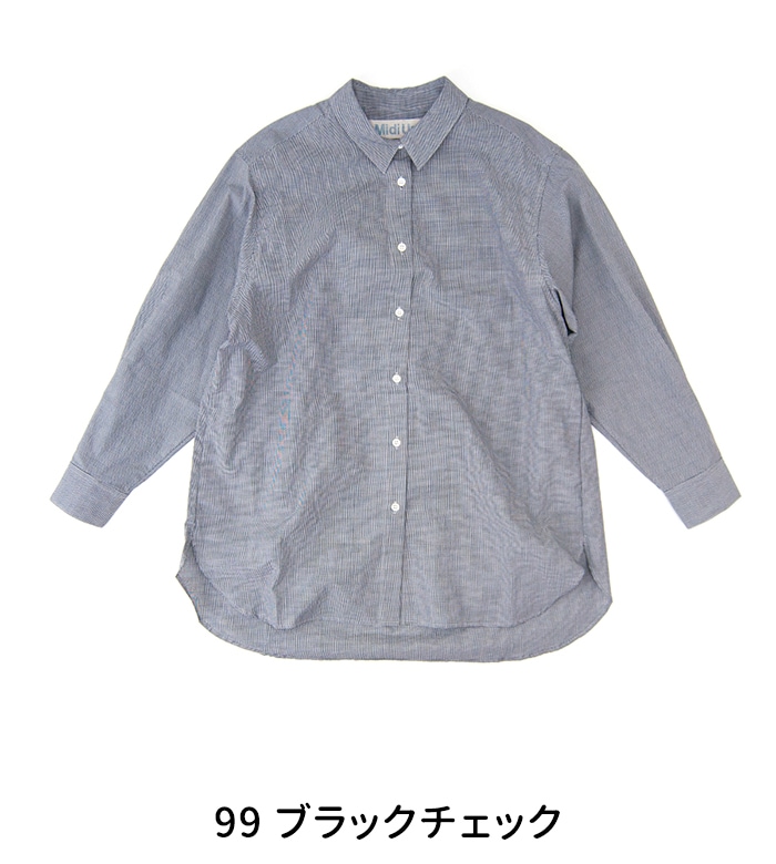 Midi Umi �ߥǥ����� ��ǥ����� �ѥ�����磻�ɥ��󥰥���ġ�3-739994�ϡ�2025FW��