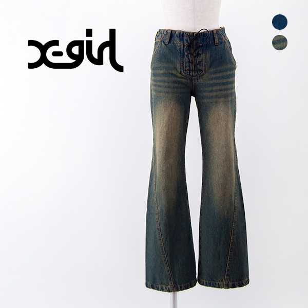 SALE 20%OFF】X-girl エックスガール レディース レースアップ デニム