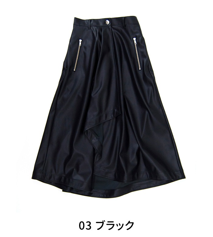 SOLDOUT】Anside アンサイド レディース エコレザーラップラッフル