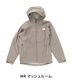 THE NORTH FACE �����Ρ������ե����� ��� �٥���㡼���㥱�åȡ�NP62515�ϡ�2025FW��