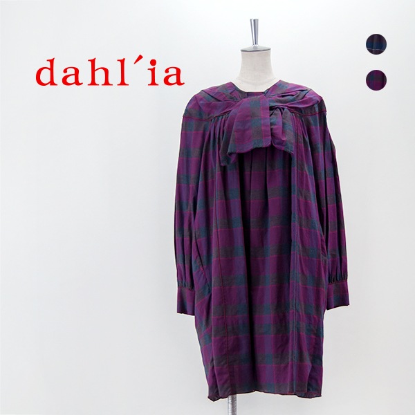 ワンピース長袖 dahl'ia / シャツ ワンピース fennica フェニカ dahl ia シャツ ワンピース ワンピース ワンピース 通販
