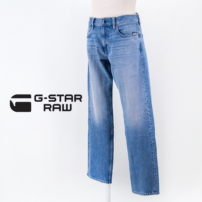 G-STAR RAW ジースターロゥ メンズ MOSAストレートジーンズ［D23692
