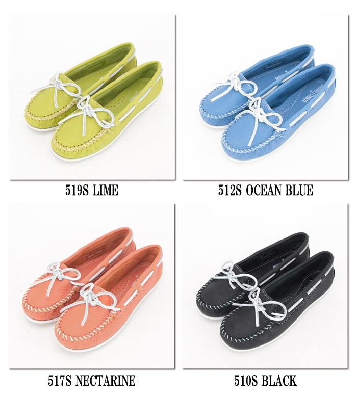 OUTLETMINNETONKA ߥͥȥ ǥ 饦 ܡȥå ⥫517S/512S/519S/510SϡSSۡʸԲġ