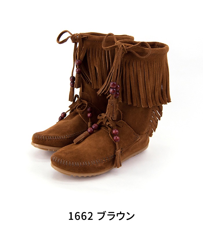 MINNETONKA ߥͥȥ ǥ åɥȥå ⥫֡[1662/1667/1668]FW