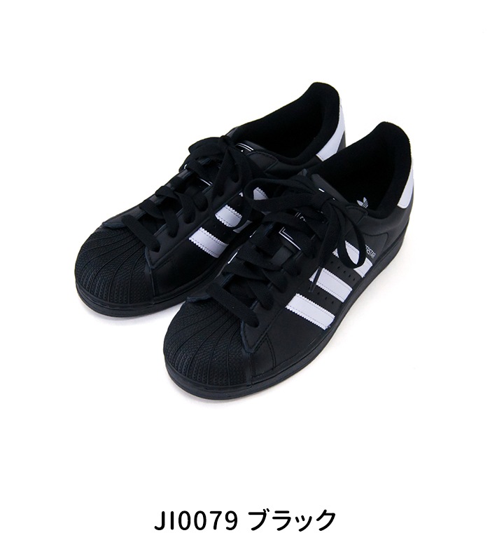 adidas アディダス メンズ オリジナルス スーパースターII［IH8659 