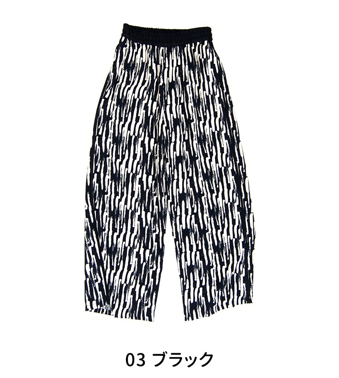 SOLDOUTRAW FUDGE եå ǥ ɥ饤ץȥȥ졼ȥѥġ7640381ϡ2024SS