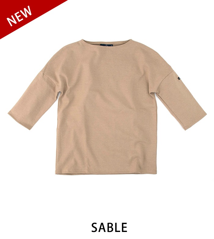 SAINTJAMESセントジェームス　ボートネックドロップショルダー SAINT JAMES セントジェームス ボートネック ドロップショルダー プル