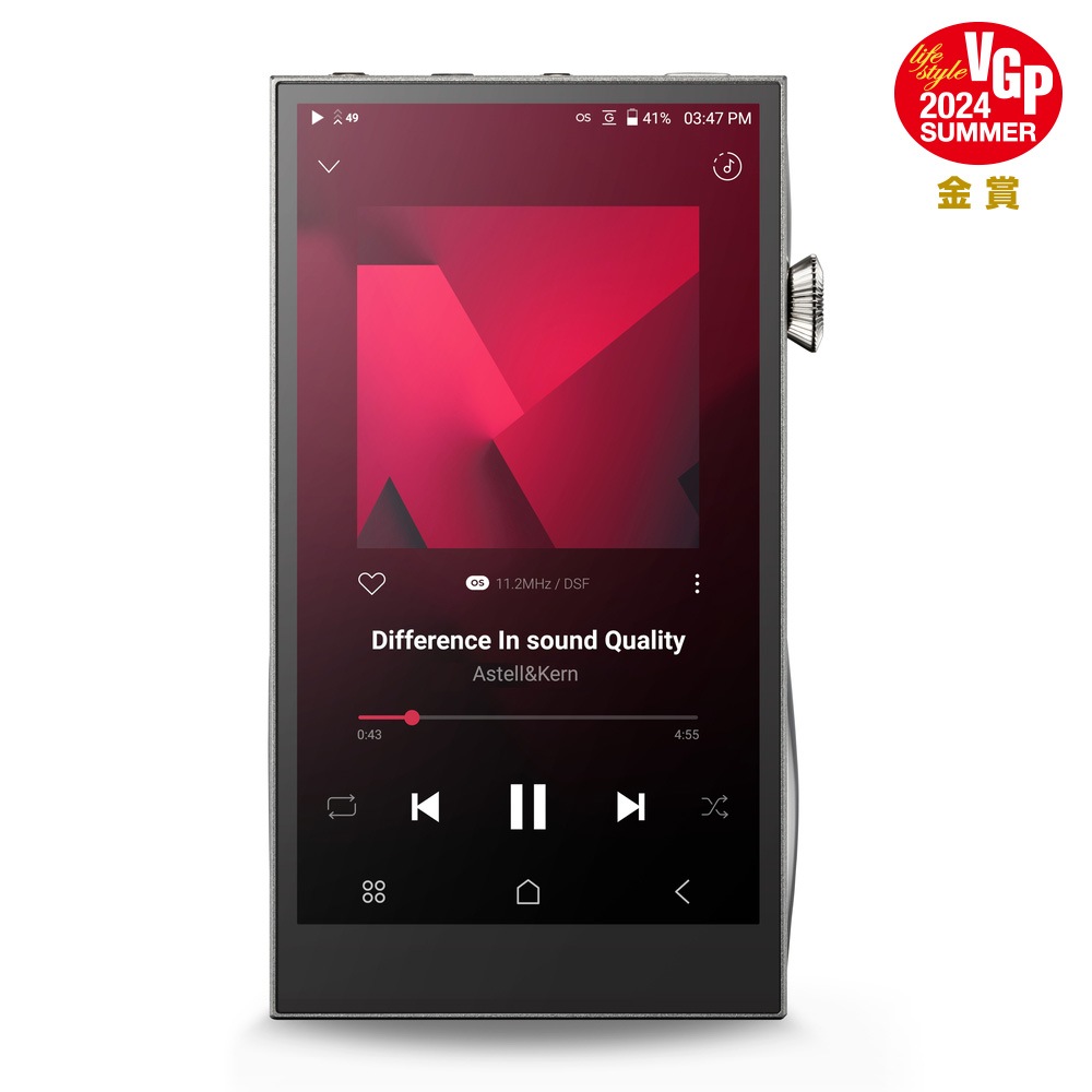 Astell&Kern A&futura SE300 【延長保証(+1年)】 [IRV-AK-SE300  