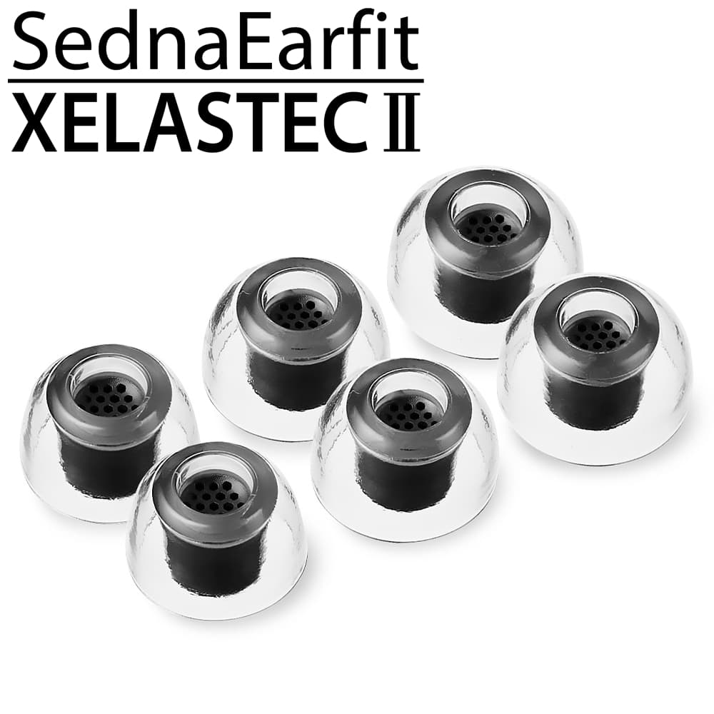 AZLA SednaEarfit XELASTEC II Standard イヤーピース 3サイズ