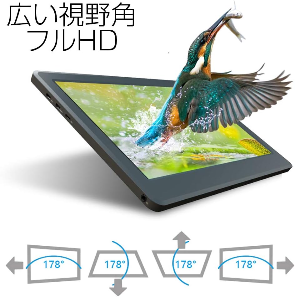 GeChic ゲシック On-Lap 1102H-V2 オンラップ11.6インチ