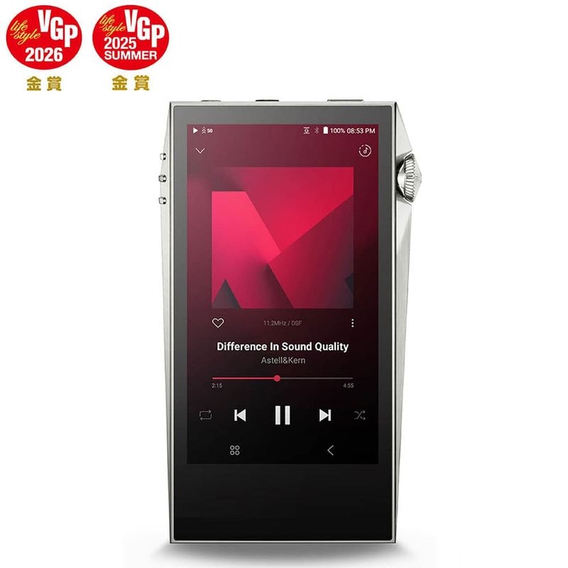 Astell&Kern A&ultima SP3000M Copper Nickel [IRV-AK-SP3000M-CN