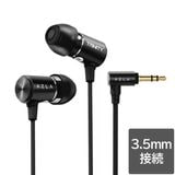 AZLA  ͭۥ TRINITY Black [3.5mm Lץ饰 AZL-TRINITY-ST-BLK] ڱĹݾ (+6)ۡ2025ǯ712ȯ ȯʹߤϤ