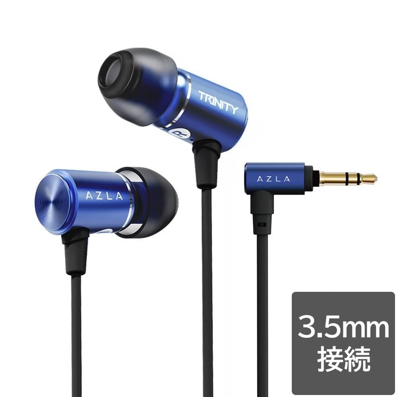 MAMMOTH 有線イヤフォン 青 0000000103362_9yHM2m7.jpg