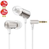 AZLA ͭ������ۥ� TRINITY Champagne Gold [3.5mm L���ץ饰 AZL-TRINITY-ST-GLD] �ڱ�Ĺ�ݾ� (+6����)��