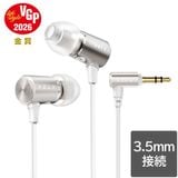 AZLA ͭ������ۥ� TRINITY Champagne Gold [3.5mm L���ץ饰 AZL-TRINITY-ST-GLD] �ڱ�Ĺ�ݾ� (+6����)��