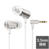 AZLA  ͭۥ TRINITY Champagne Gold [3.5mm Lץ饰 AZL-TRINITY-ST-GLD] ڱĹݾ (+6)ۡ2025ǯ712ȯ ȯʹߤϤ