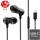 AZLA �ޥ����դ�ͭ������ۥ� TRINITY Black [USB Type-C (USB-C) ��³ AZL-TRINITY-UC-BLK] �ڱ�Ĺ�ݾ� (+6����)��