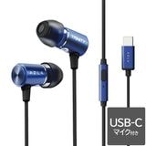 AZLA  ޥդͭۥ TRINITY Blue [USB Type-C (USB-C) ³ AZL-TRINITY-UC-BLU] ڱĹݾ (+6)ۡ2025ǯ712ȯ ȯʹߤϤ
