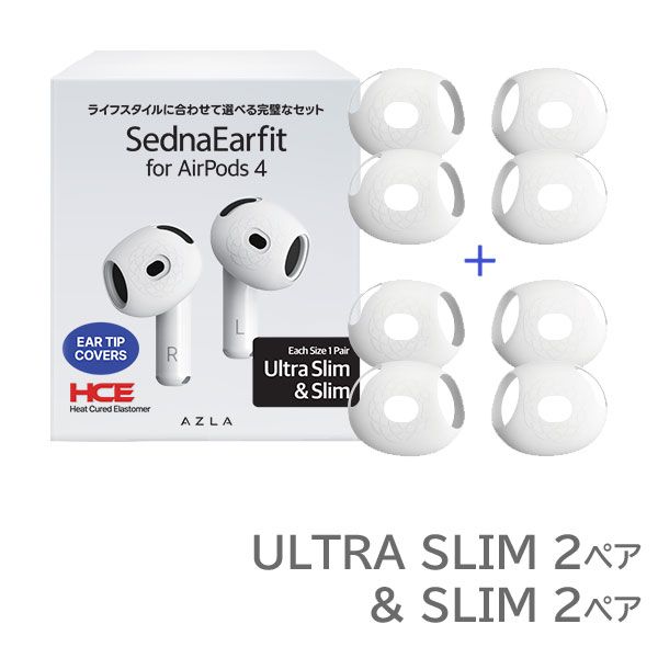 AirPods4 左のみ 楽天市場】【未使用】左耳のみ Apple AirPods 4 ANC アクティブ
