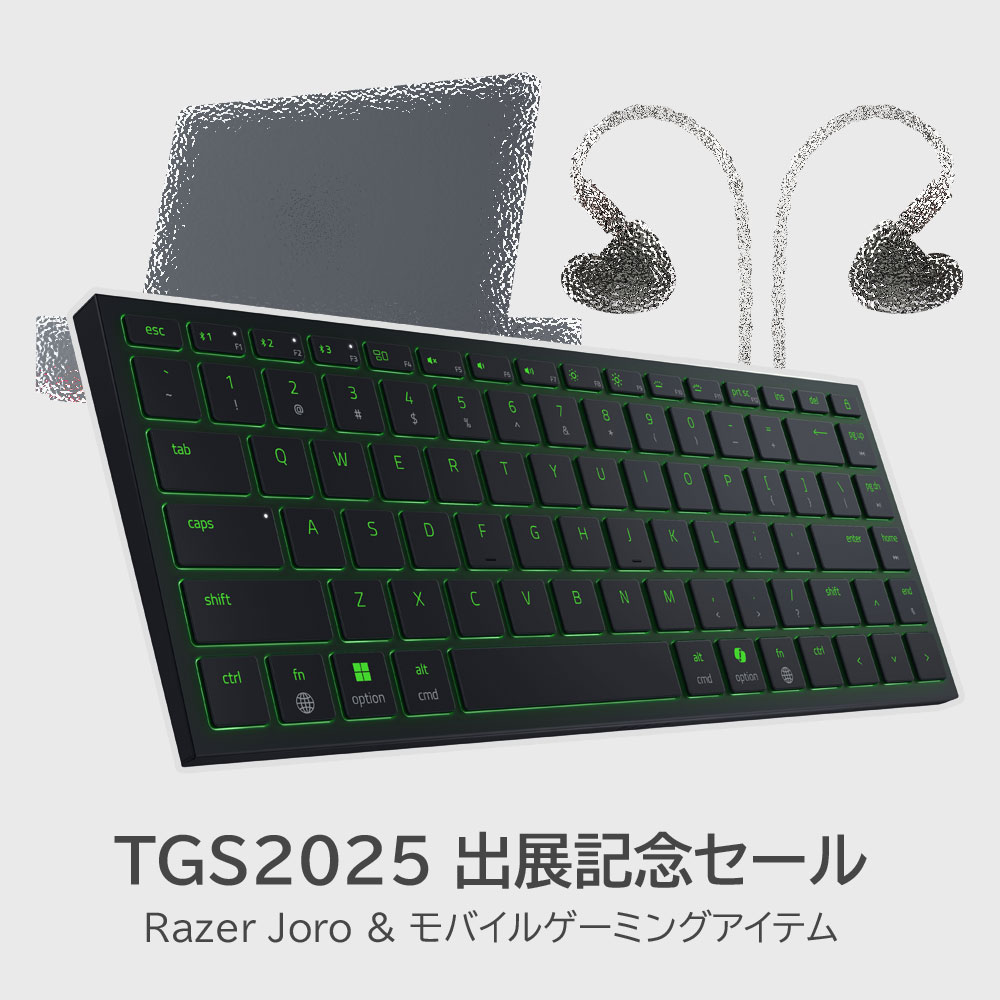 Razer 6点 セット RAZER(レイザー) ゲーミング6点セット Razer