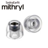 AZLA 䡼ԡ SednaEarfit mithryl Ʊ 2ڥ [AZL-MITHRYL-ST] ڤ椦ѥåбۡ118ȯ ȯʹߤϤ