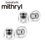 AZLA 䡼ԡ SednaEarfit mithryl 2 ƺ1ڥ (2ڥ)  [AZL-MITHRYL-ST-SET]ڤ椦ѥåбۡ118ȯ ȯʹߤϤ