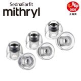 AZLA ���䡼�ԡ��� SednaEarfit mithryl ��������(3������) �ƺ���1�ڥ� (��3�ڥ�) ���� [AZL-MITHRYL-ST-SET-ALL]