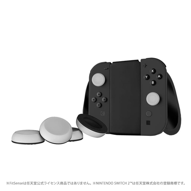 AZLA FitSense for SWITCH 2(TM) ���ʥ������ƥ��å����С� [AZL-FITSENSE-NS2-GR]������̵���ۡڤ椦�ѥ��å��б��ۡ�3��6��ȯ�� ȯ�����ʹߤ��Ϥ���