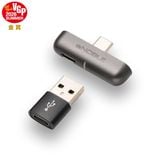 NOBLE AUDIO Sceptre Bluetooth�ȥ�󥹥ߥå��� USB-C���㡼�����롼�б� [NBA-SCEPTRE] �ڱ�Ĺ�ݾ�(+1ǯ)�դ���