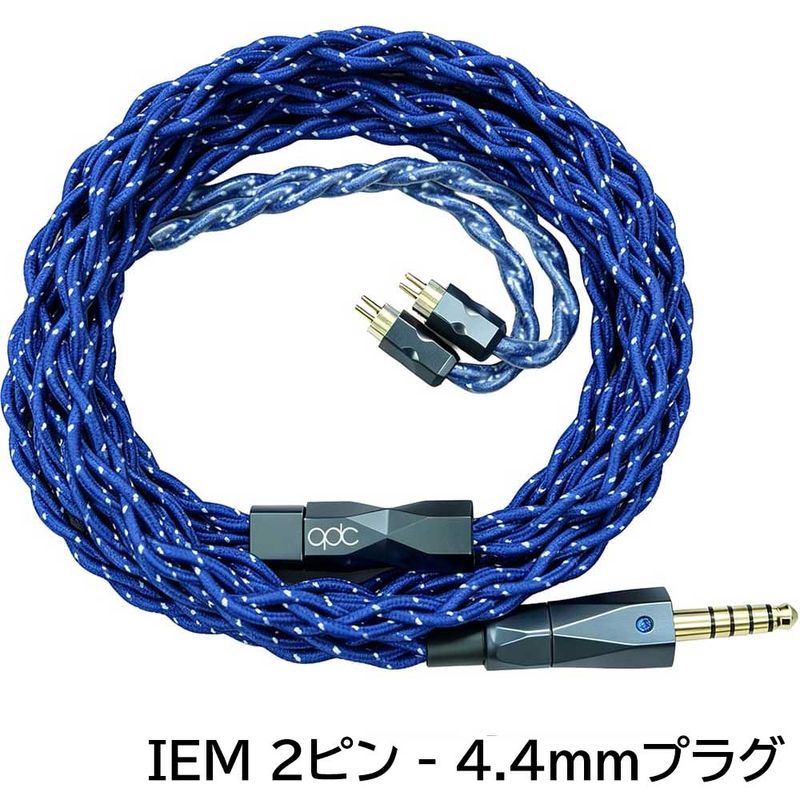 qdc EMPEROR���꡼���ѥ��åץ��졼�ɥꥱ���֥� Dragon Ribbon �ɥ饴�󡦥�ܥ� IEM2pin��³ [QDC-DRAGON-RIBBON-IEM2PIN-BL]