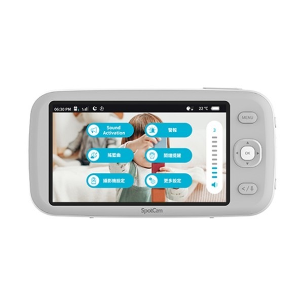 SpotCam BabyCam PRO Monitor [SpotCam BabyCam Pro���ѥ�˥���]