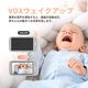 SpotCam BabyCam PRO Monitor [SpotCam BabyCam Pro���ѥ�˥���]