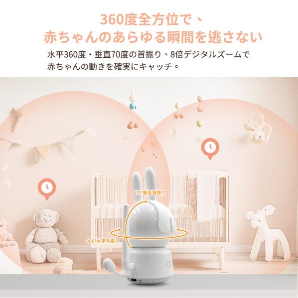 SpotCam BabyCam Pro [�֤���������ǽ�����ټ��٥��󥵡���� �ͥåȥ�������]