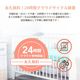 SpotCam BabyCam Pro [�֤���������ǽ�����ټ��٥��󥵡���� �ͥåȥ�������]