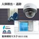 SpotCam MD1 [������2K�����١��������Ρ����θ����б� ���ȥͥåȥ�������]