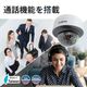 SpotCam MD1 [������2K�����١��������Ρ����θ����б� ���ȥͥåȥ�������]