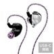 FSF - qdc GAMING USB-C��³ �����ߥ�IEM����ۥ� Blink Bound BD01 [QDC-FSF-BD01] �ڱ�Ĺ�ݾ�(+1ǯ) �դ���